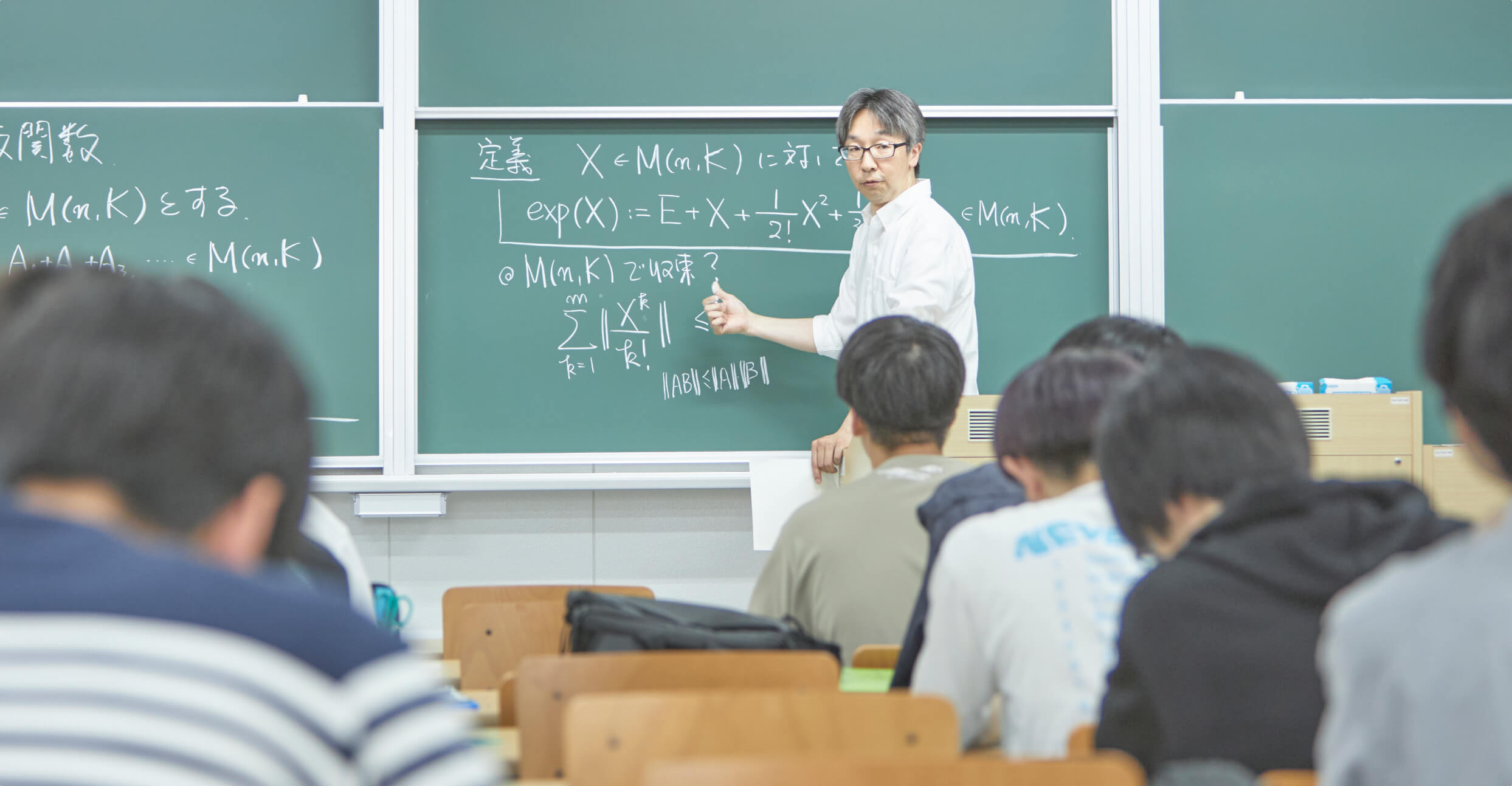 九大数理で学ぶ